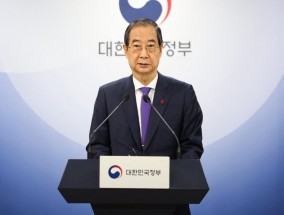 韩国反对党提出弹劾代总统的动议